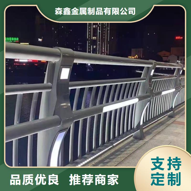 【护栏铝合金护栏厂家销售】