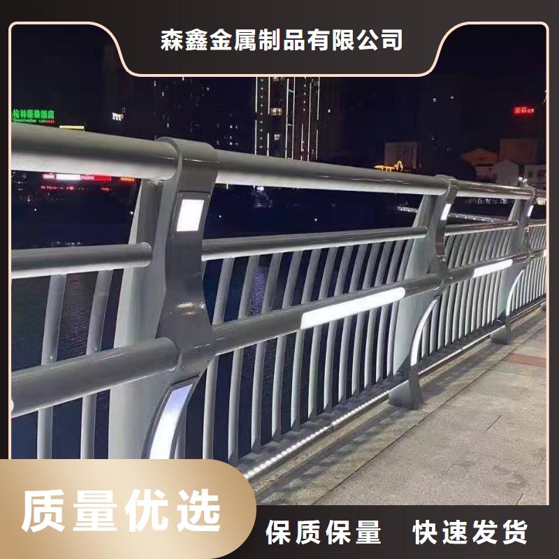 【护栏桥梁护栏分类和特点】