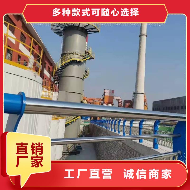 护栏LED防护栏杆安装简单