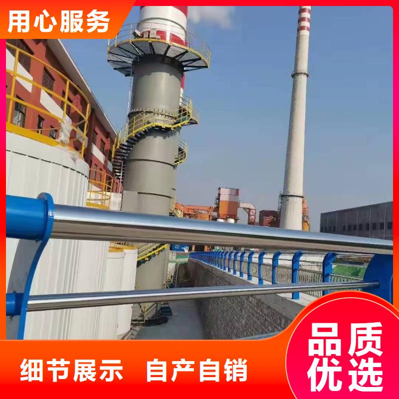 护栏,桥梁护栏现货