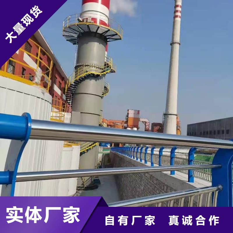 护栏-铝合金护栏优良材质