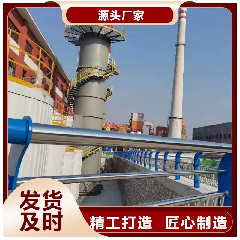 护栏铝合金护栏支持定制加工
