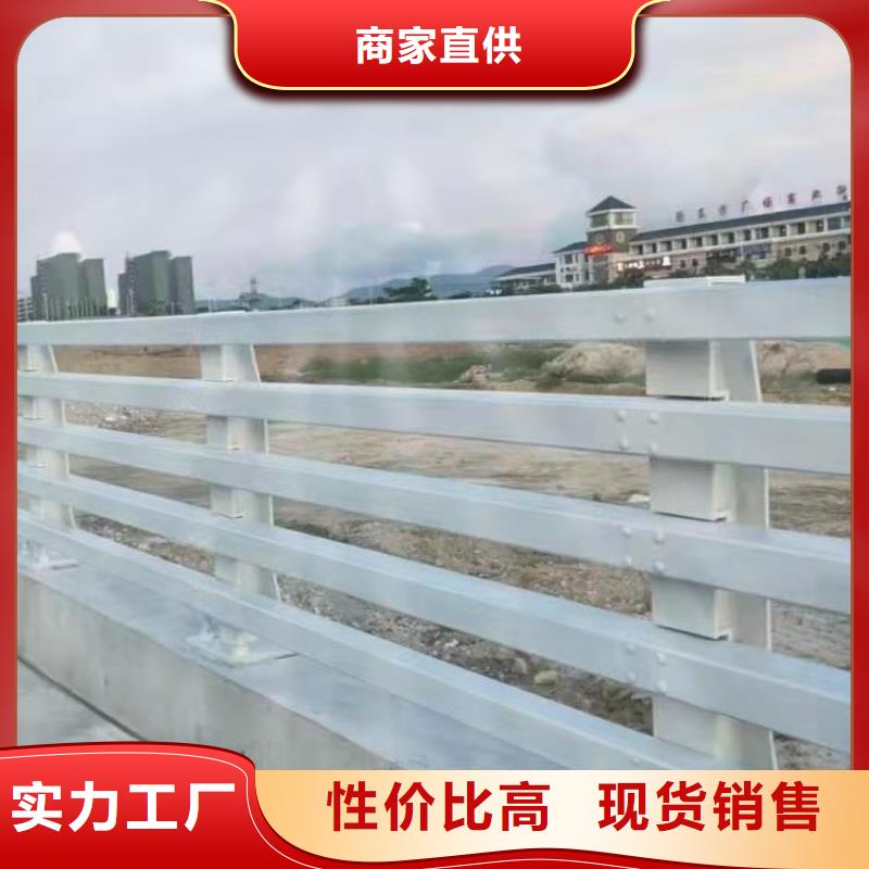 护栏不锈钢复合管护栏厂家厂家直接面向客户