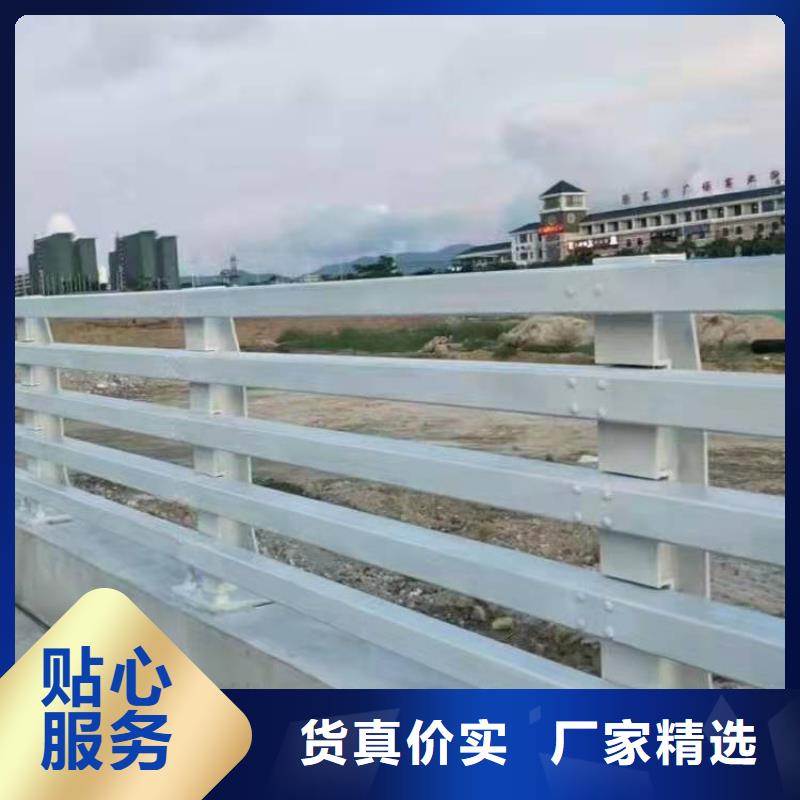 【护栏】,铝合金护栏厂家好品质用的放心