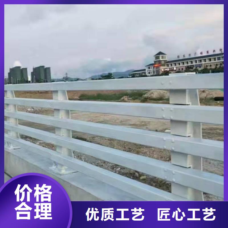 护栏铝合金护栏货品齐全
