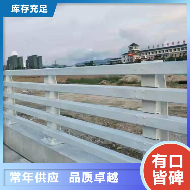 护栏,河道护栏细节展示