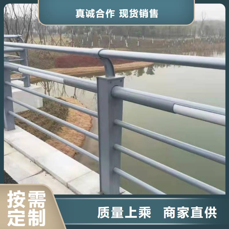 护栏防撞护栏生产厂家精益求精
