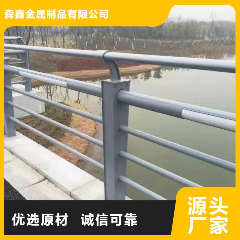 护栏铝合金护栏工厂现货供应