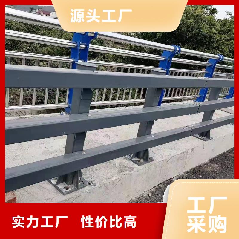 护栏铝合金护栏支持定制加工