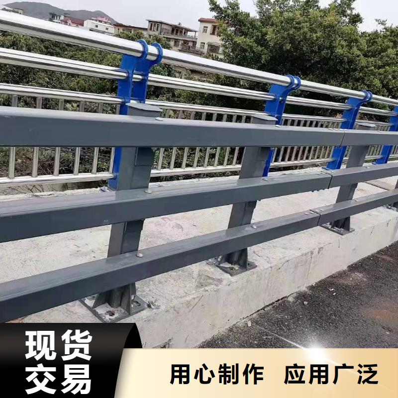 护栏防撞护栏生产厂家精益求精