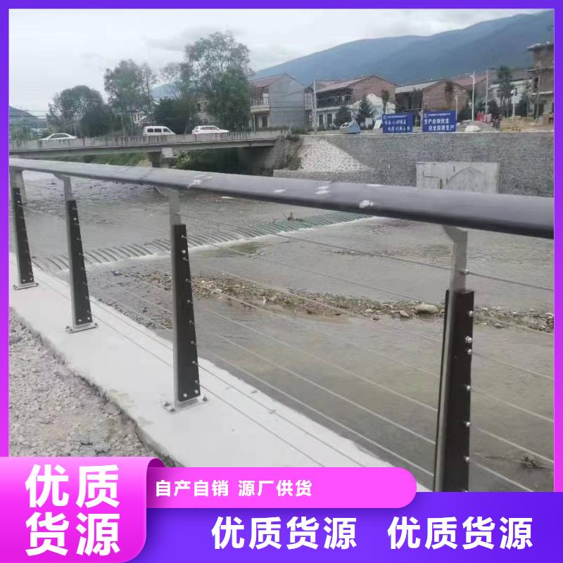 【护栏】,铝合金护栏厂家好品质用的放心
