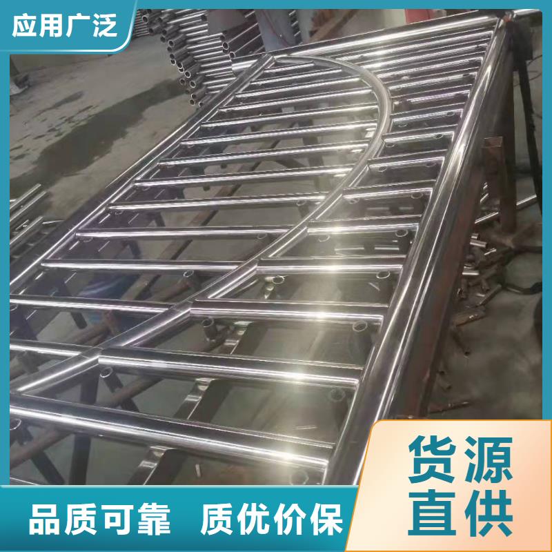 护栏铝合金护栏货品齐全