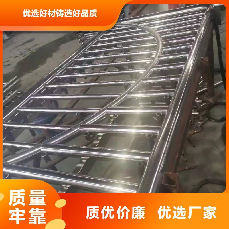 【护栏】-河堤护栏源头厂商
