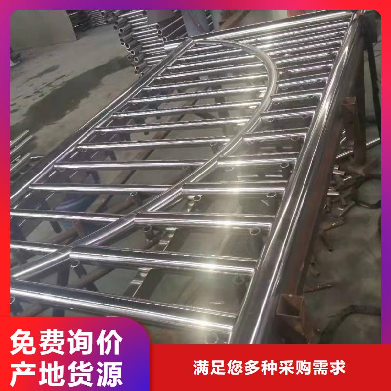 【护栏【景观】护栏严格把控质量】