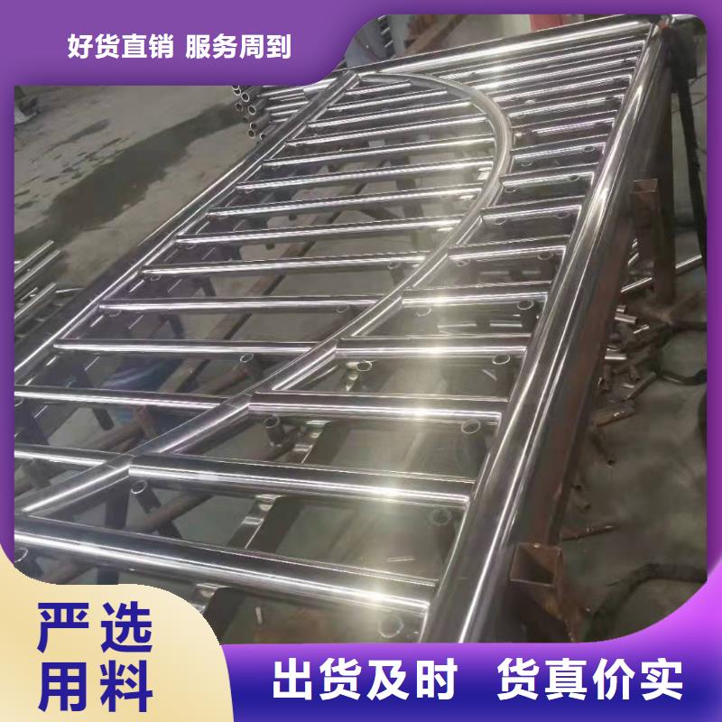 【护栏】,铝合金护栏厂家好品质用的放心