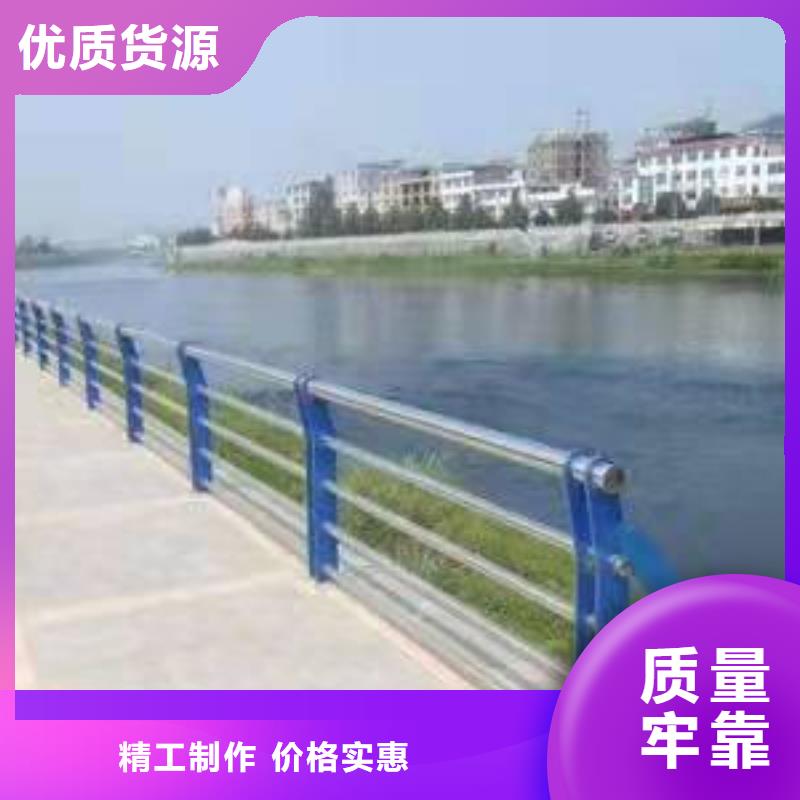 护栏铝合金护栏货品齐全
