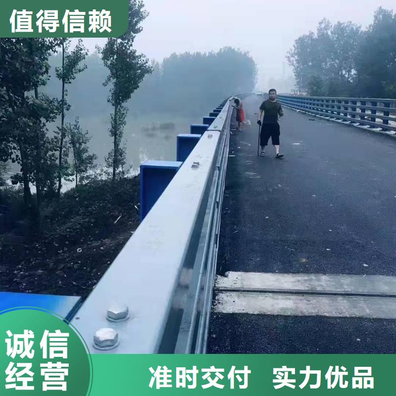 护栏_桥梁护栏厂家真诚合作