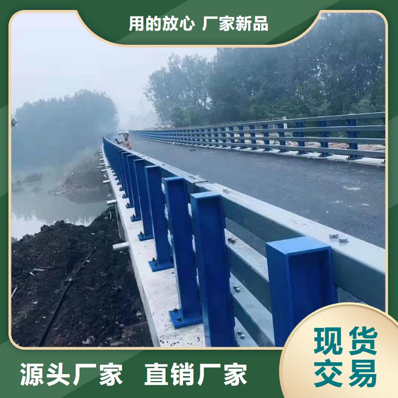 护栏防撞护栏生产厂家精益求精