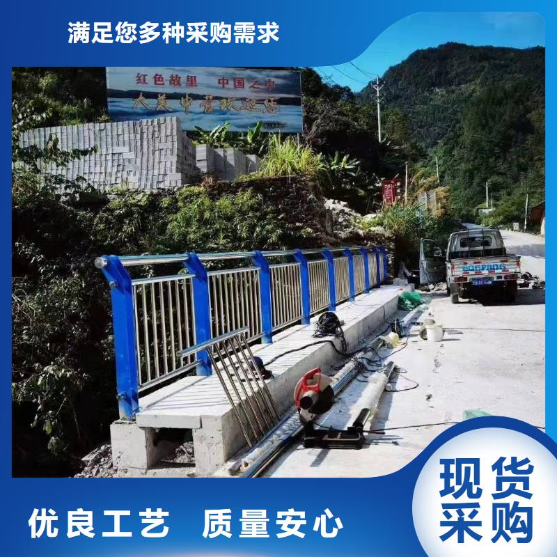 护栏【防撞桥梁护栏】支持定制加工
