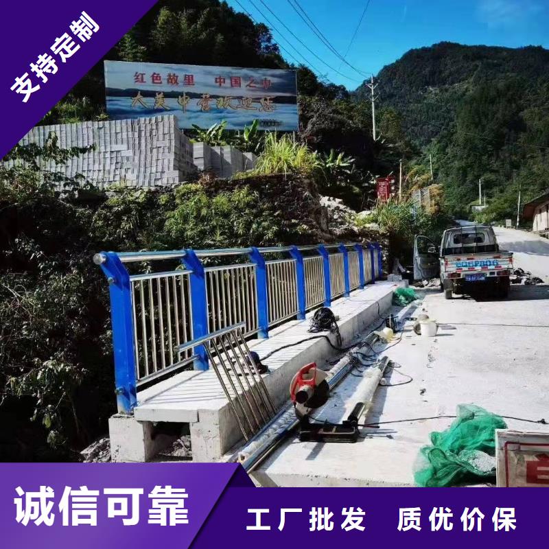 【护栏河道护栏厂家价格地道】