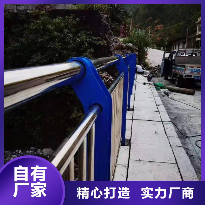 护栏,【道路隔离栏】匠心品质