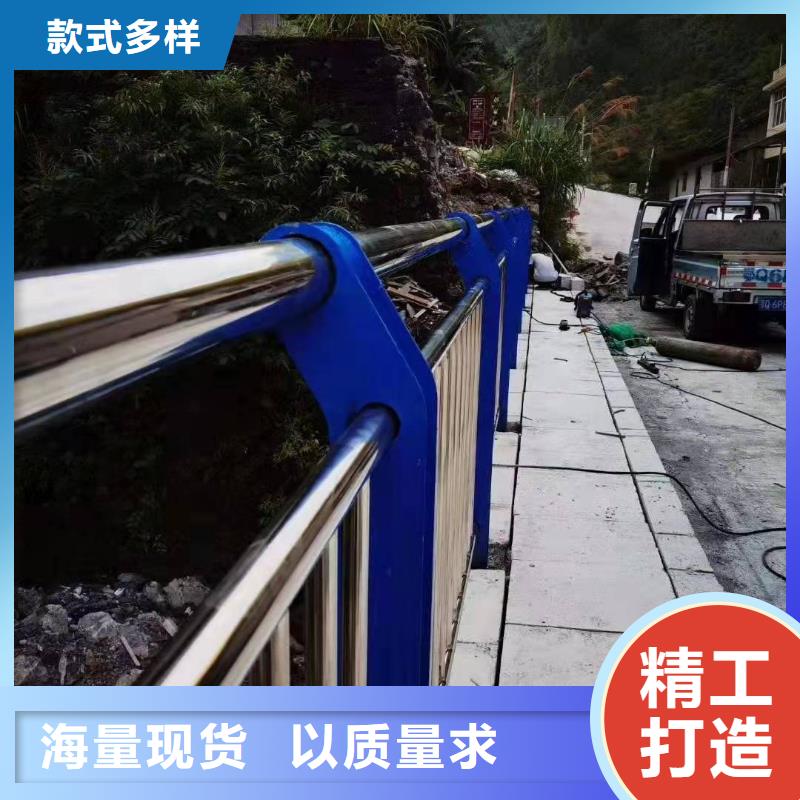 【护栏】防撞护栏生产厂家厂家采购