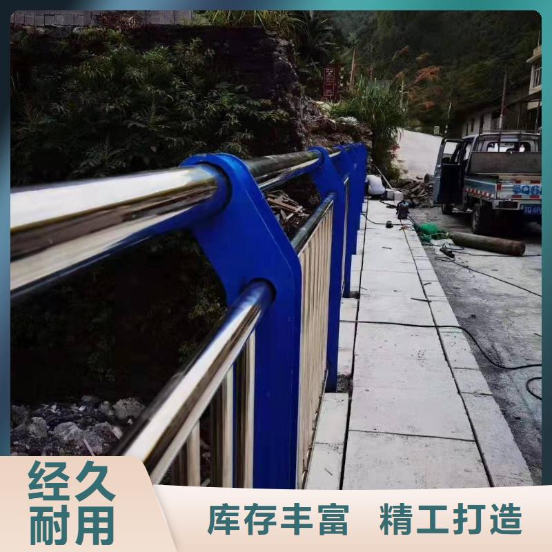护栏不锈钢复合管护栏厂家厂家直接面向客户
