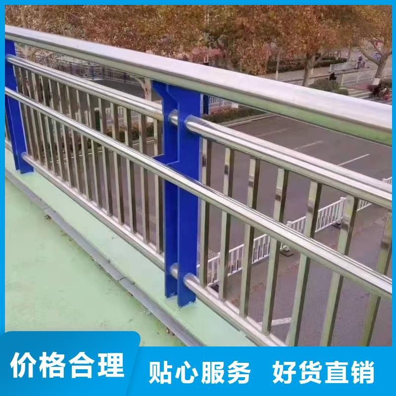 【护栏】景观护栏源头厂家来图定制