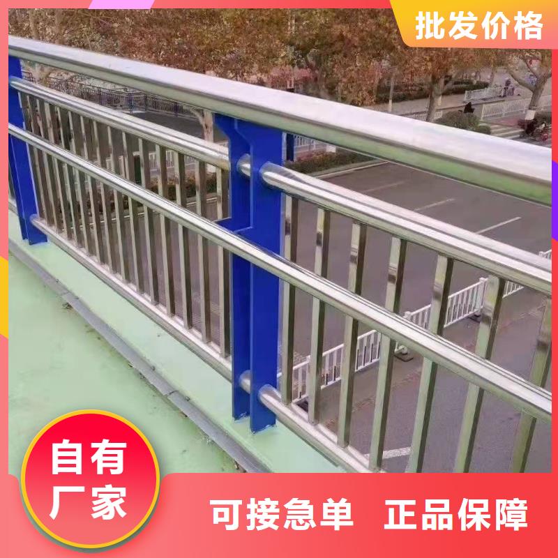 护栏不锈钢复合管护栏生产经验丰富