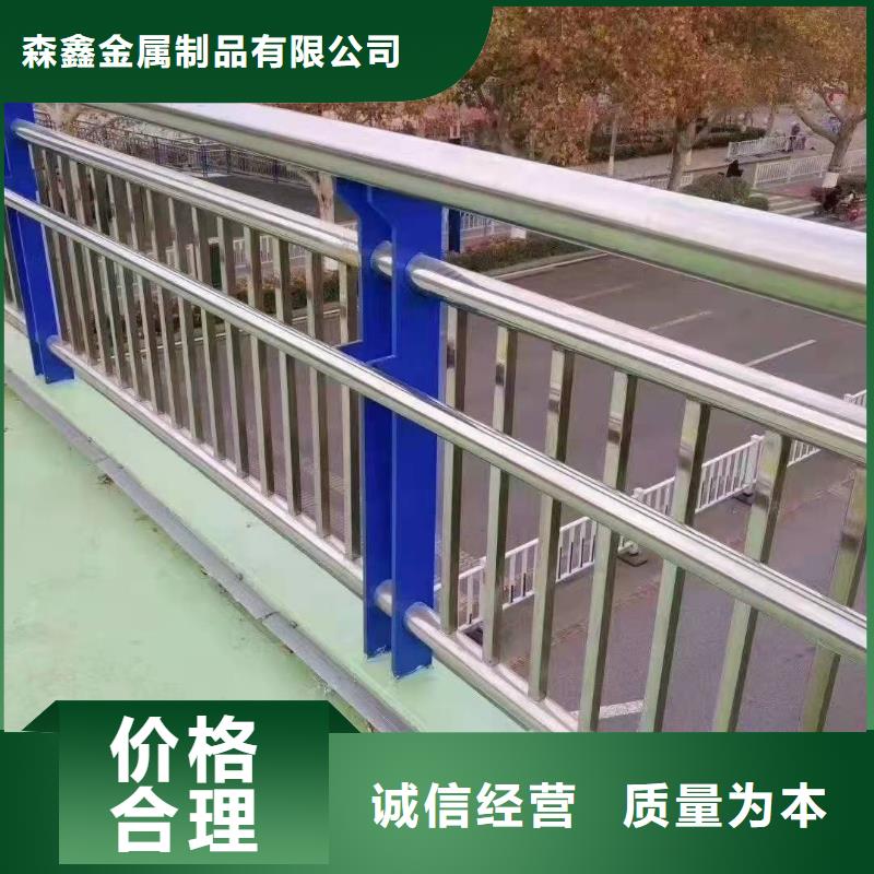 护栏,【道路隔离栏】匠心品质