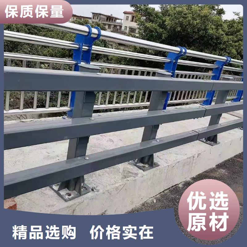 护栏铝合金护栏价格值得买