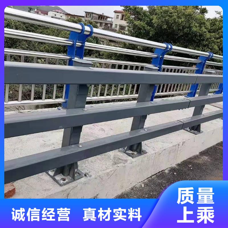 护栏不锈钢复合管护栏厂家货源直供