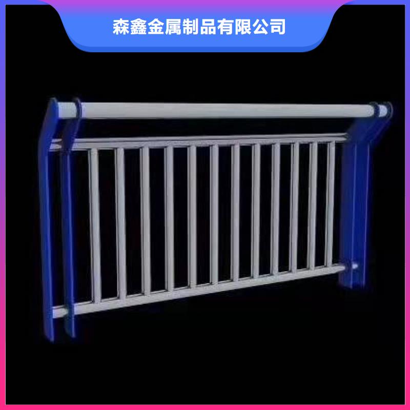 护栏_市政道路防护栏来图加工定制