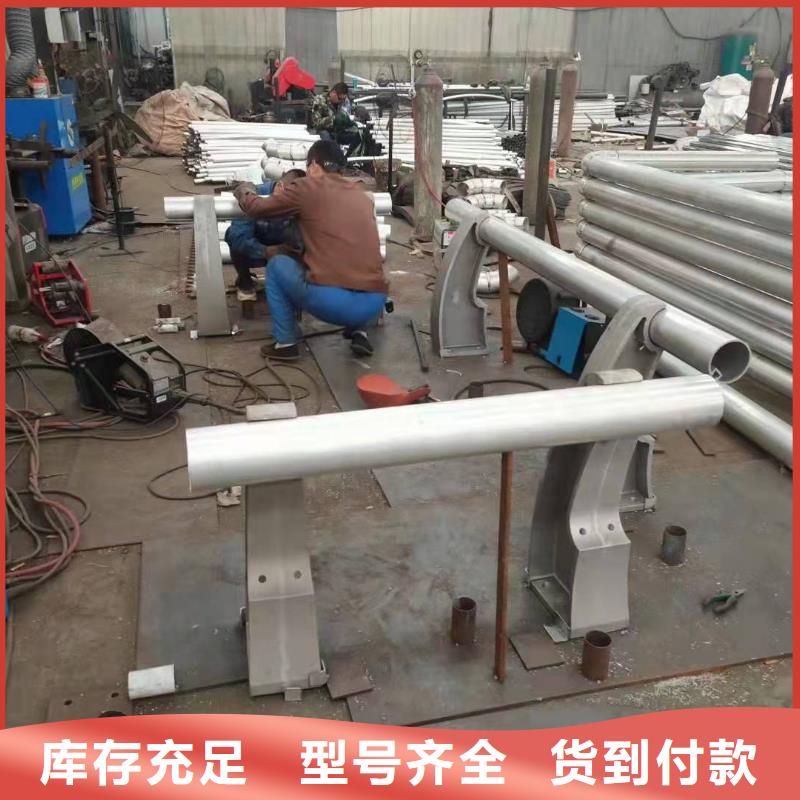 【护栏防护栏生产厂家】