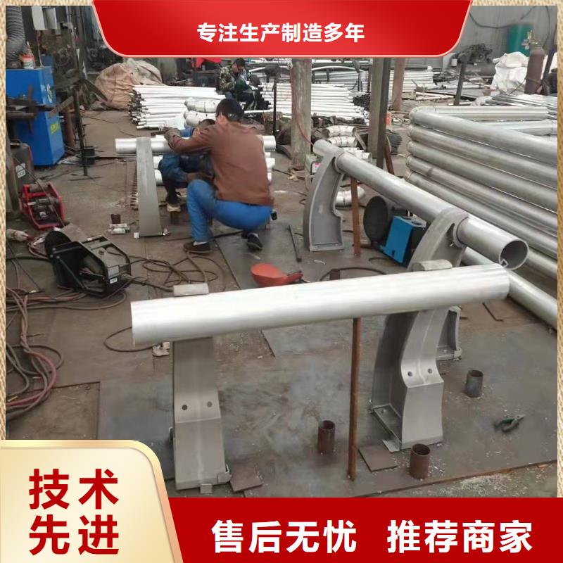 护栏铝合金护栏价格值得买