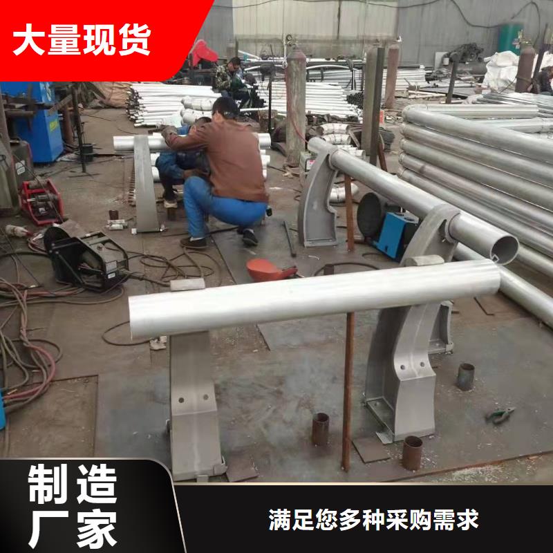 护栏,桥梁护栏现货