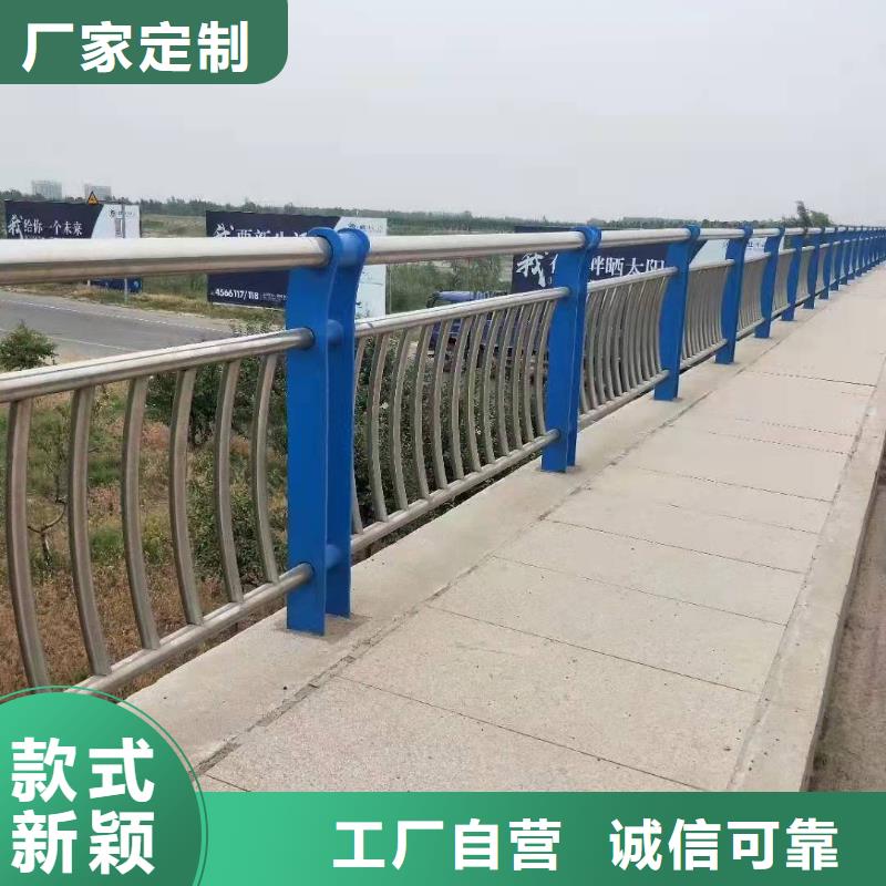 护栏景观护栏厂家精工细作品质优良