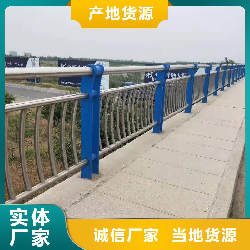 护栏_市政道路防护栏来图加工定制