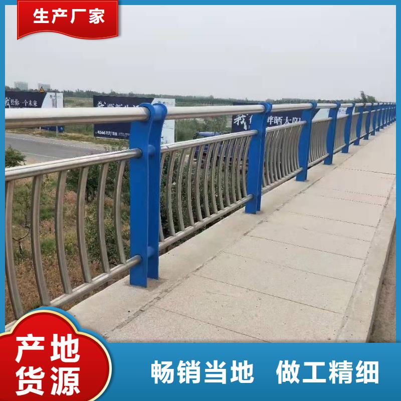 护栏灯光护栏客户满意度高