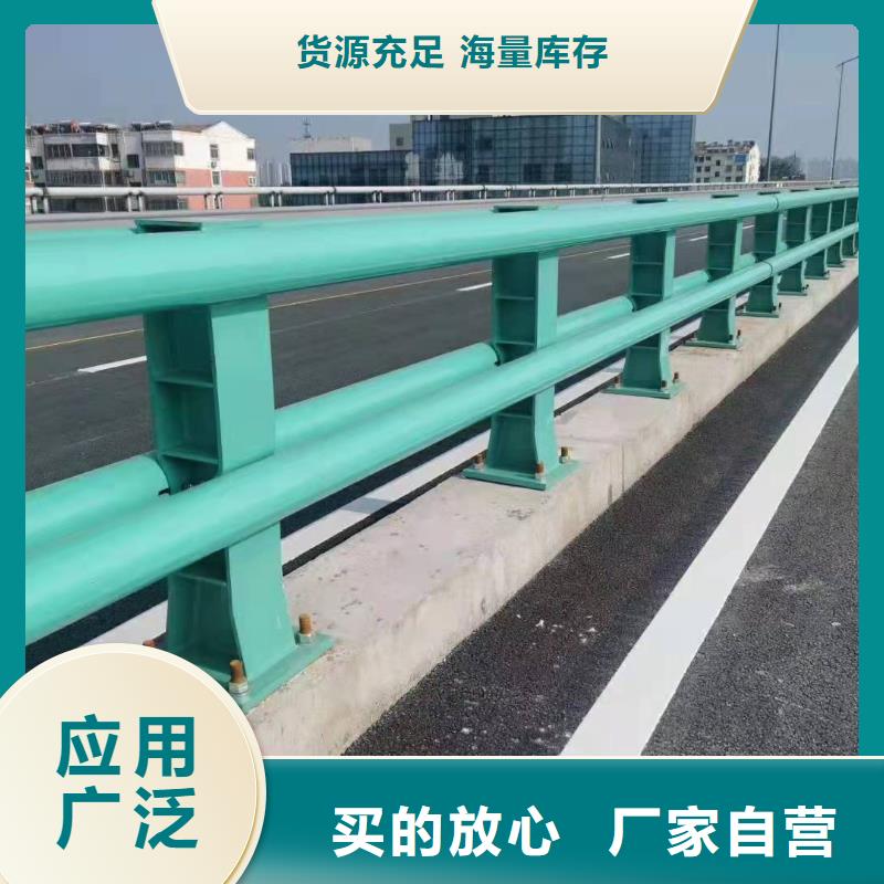 护栏,【铝合金护栏】用心做好每一件产品