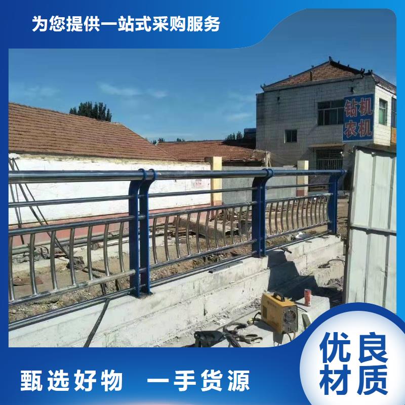 【护栏铝合金护栏厂家销售】