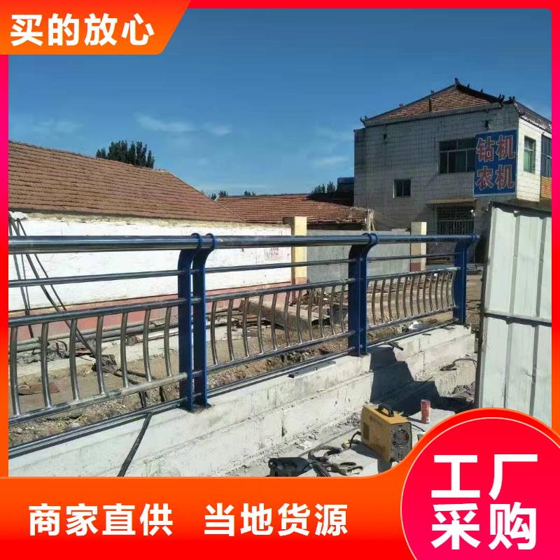 护栏,【铝合金护栏】用心做好每一件产品