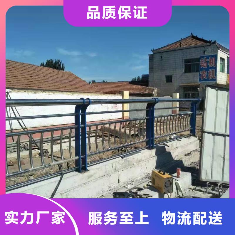 护栏河道防撞栏杆库存丰富