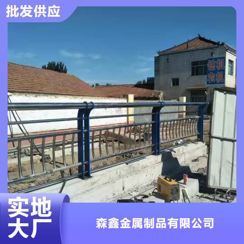 【护栏河道护栏专业生产品质保证】