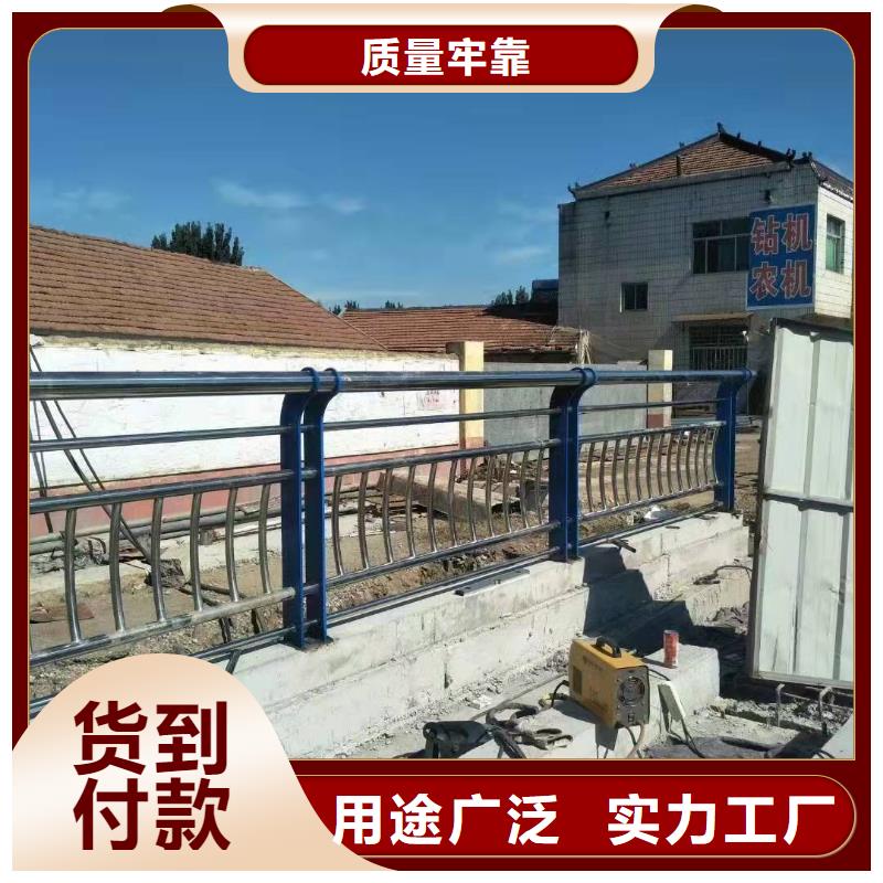 护栏【河道护栏厂家】快速物流发货