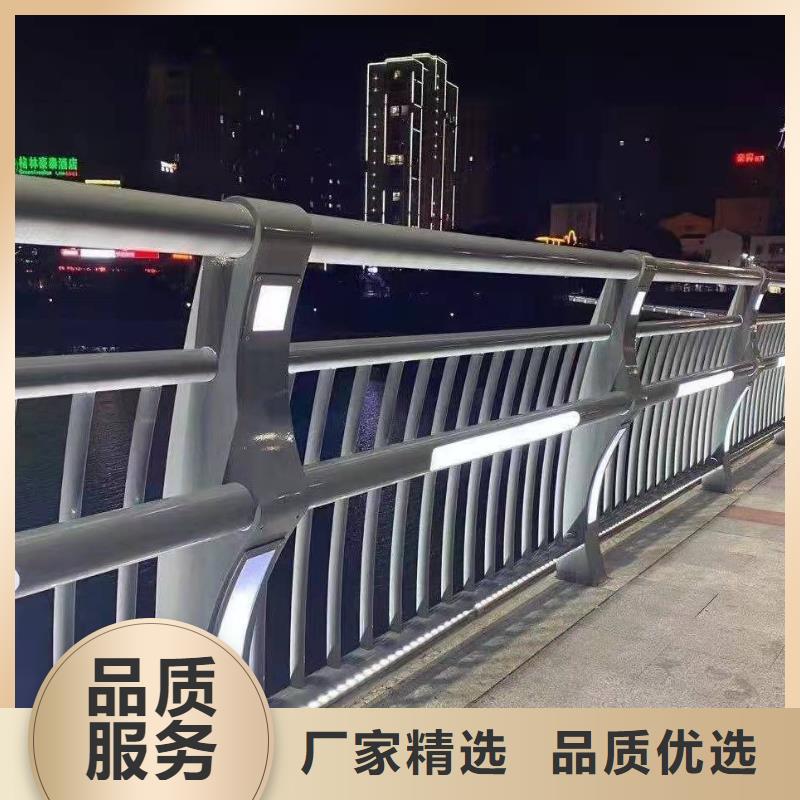 护栏_市政道路防护栏来图加工定制