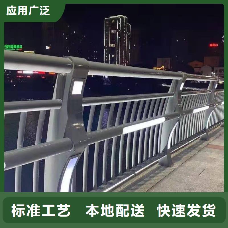 护栏防撞护栏生产厂家打造行业品质