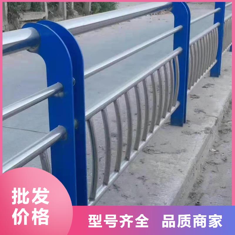 【护栏】桥梁护栏厂家来图定制量大从优