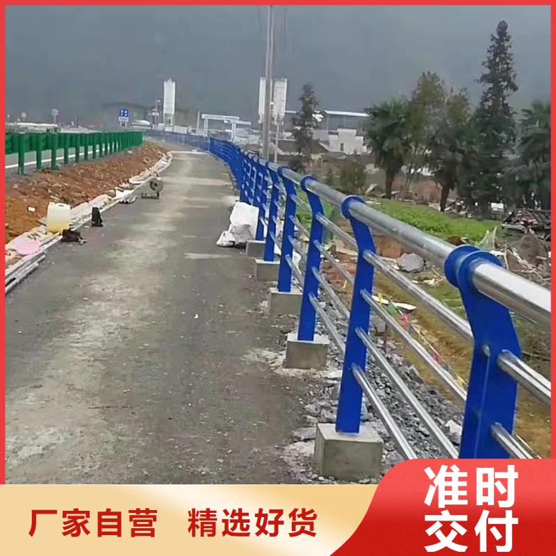【护栏桥梁护栏让客户买的放心】