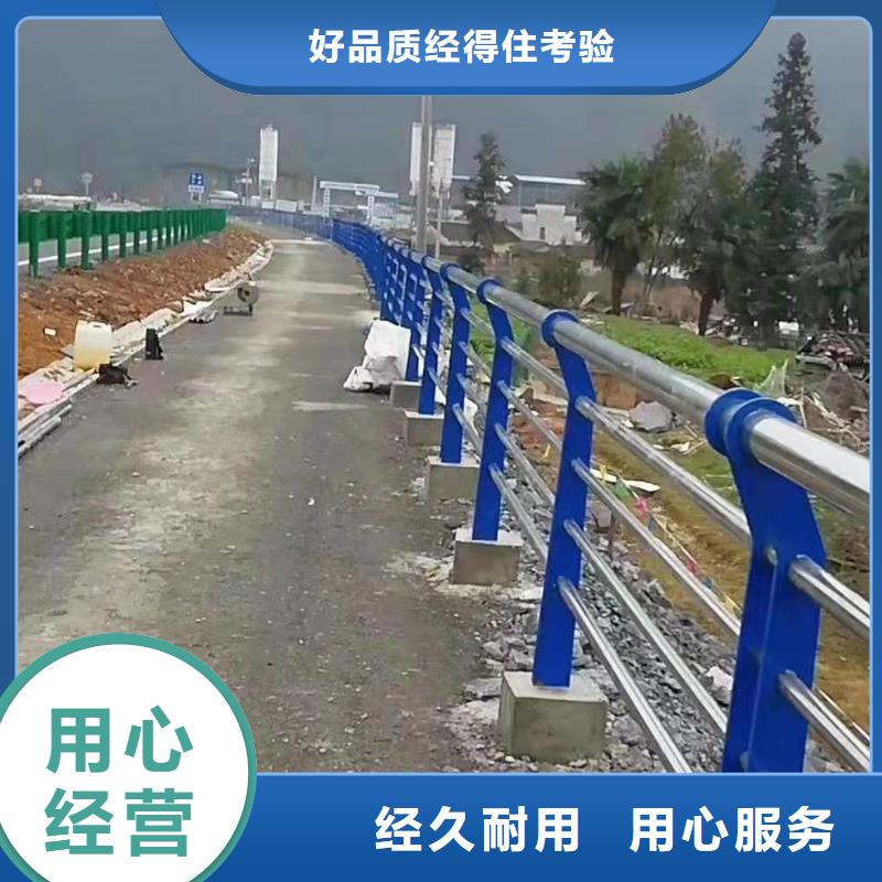 护栏LED防护栏杆安装简单